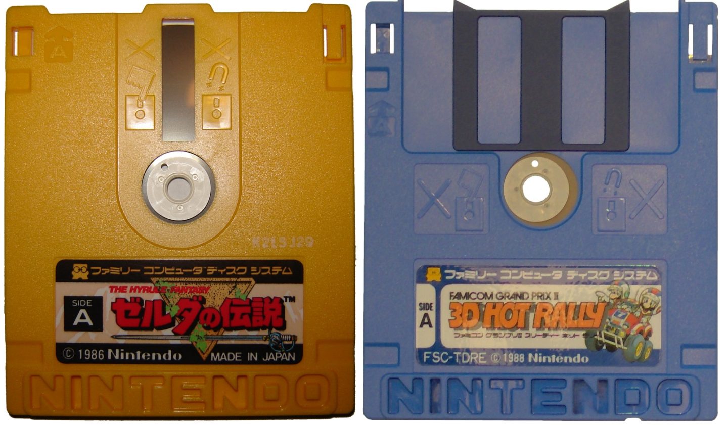 Disk Card, I primi DLC made in Nintendo