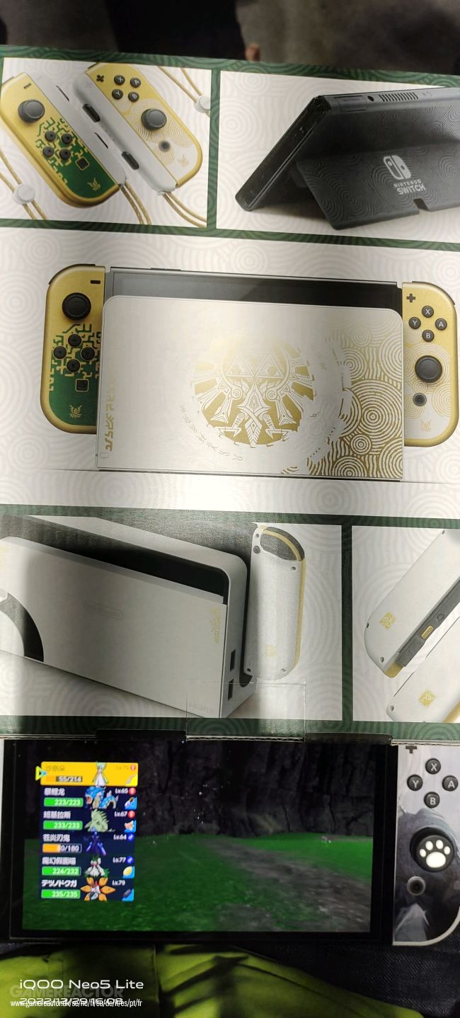 Nintendo Switch OLED Tears of the Kingdom
