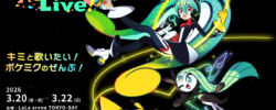 Project VOLTAGE: Hatsune Miku e Pokémon ora faranno anche concerti insieme