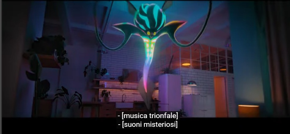 Mega Malamar